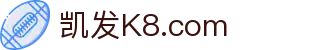 k8.com(中国区)官方网站
